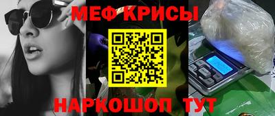 дживик Будённовск