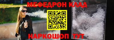 дживик Будённовск