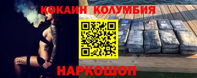 ALPHA PVP Бузулук