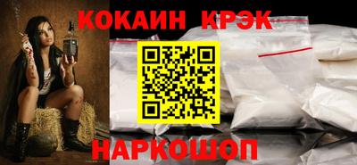 ALPHA PVP Бузулук