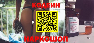 дживик Будённовск