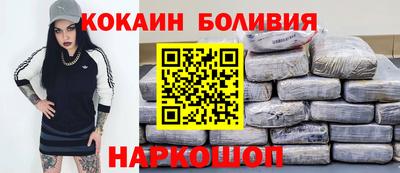 прущие грибы Бугуруслан