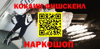 ALPHA PVP Бузулук