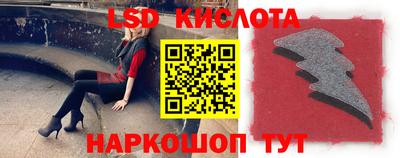 прущие грибы Бугуруслан