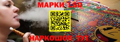 прущие грибы Бугуруслан