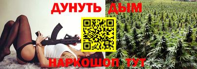 прущие грибы Бугуруслан