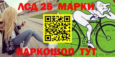 дживик Будённовск