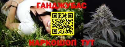 дживик Будённовск