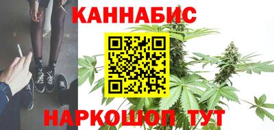 ALPHA PVP Бузулук