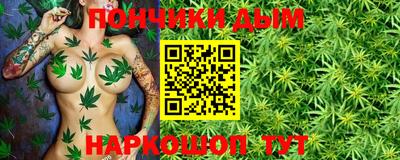 дживик Будённовск