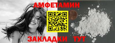 дживик Будённовск