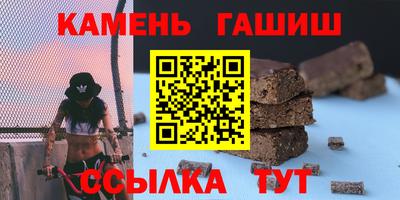 дживик Будённовск