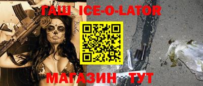 дживик Будённовск